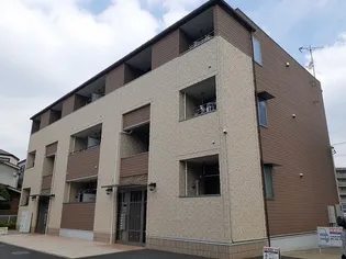 アイリーの画像