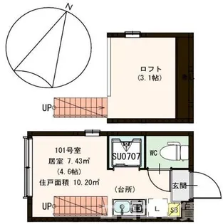 ハーモニーステージ上北沢【1階】の間取り