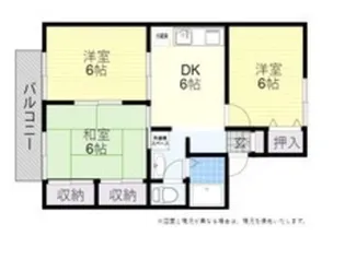 ジュネスさとう【1階】の間取り