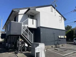 ジュネスさとうの画像