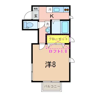 パルマ【1階】の間取り