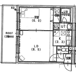 コート南円山【2階】の間取り
