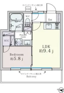 下目黒マンション【7階】の間取り