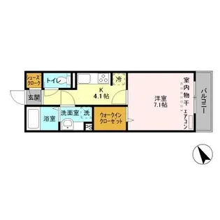 ポム・アール【2階】の間取り