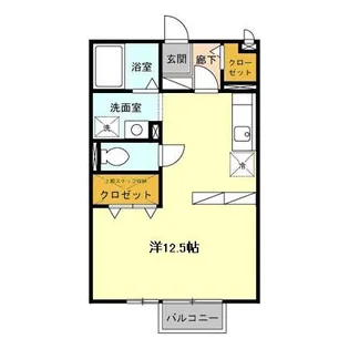 シャルムすずか B【2階】の間取り