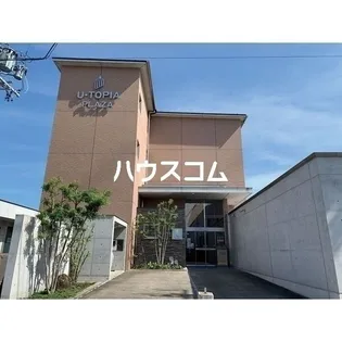 U TOPIA PLAZAの画像