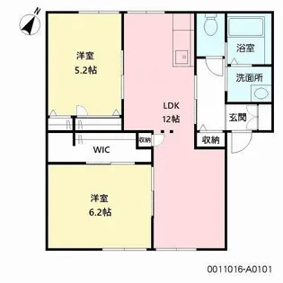 グランデージ・オヌキA・B・C【1階】の間取り