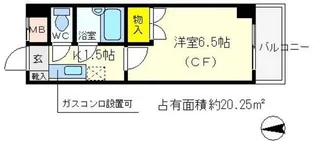 ローズコーポ天満東II【9階】の間取り