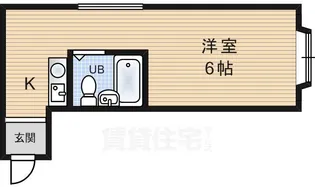 クレールコシダ【3階】の間取り
