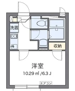 クレイノクラウドIII本郷【3階】の間取り
