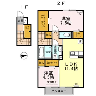 フルールシャトー上峰【2階】の間取り