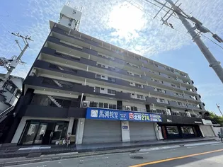 ロイヤルハイツさつき丘【3階】の外観