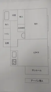 アーバン雅A【1階】の間取り