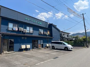グリーンヒル光陽の外観