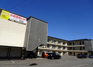 エーコーパティオスの画像