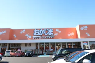 フラウ【2階】の周辺