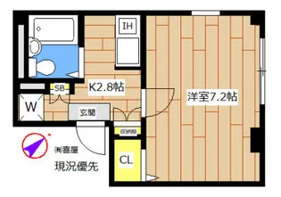 コンフォート北赤羽【2階】の間取り