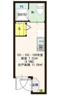 ハーモニーテラス野沢【1階】の間取り
