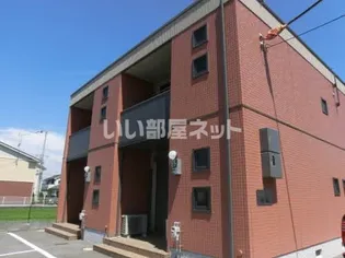 シャーメゾン阿成の外観