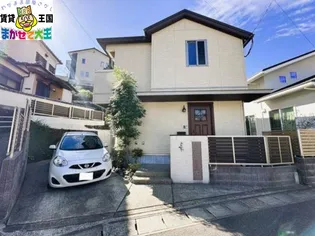 長崎県長崎市彦見町【一戸建】の外観