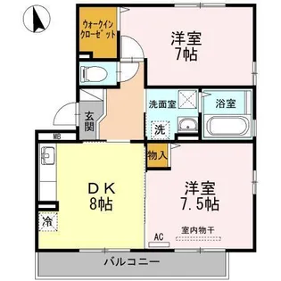 セジュールスハマ A棟【2階】の間取り