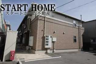 メゾンTAKEの画像