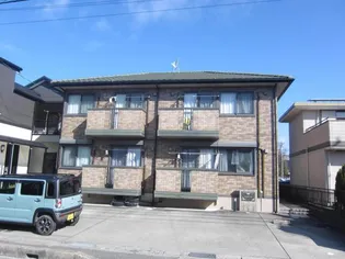 エステートの画像