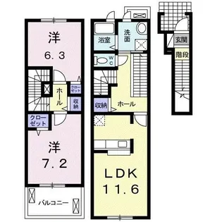 ラ・シルフィード【2階】の間取り