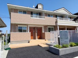 上三川町アパートの画像