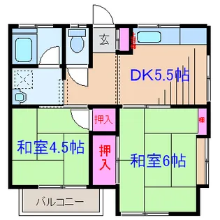 和光荘【1階】の間取り