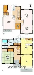 千葉県柏市あけぼの4【一戸建】の間取り