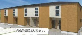 西三島2丁目アパートB【1階】の外観