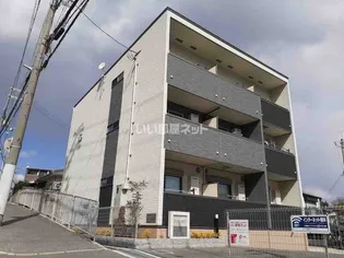 ヒルサイドウエガハラの画像