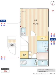 ベレガンス新鎌ヶ谷II【2階】の間取り