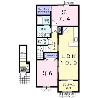 オーブ【2階】の間取り