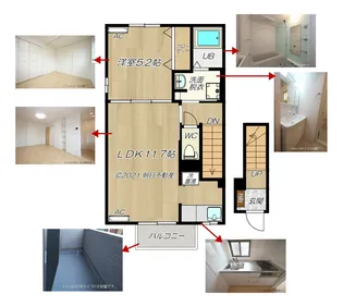 Boscato(ボスカート)E.I棟【2階】の間取り