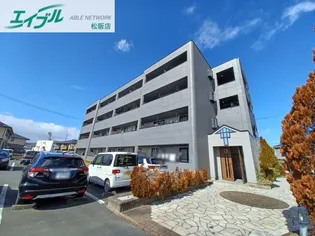 グランドシャトーS Dの画像