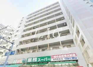 東京都練馬区豊玉北6【マンション】の外観