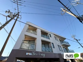 モナガーデニング【2階】の外観