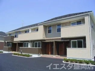 フリーデCの画像