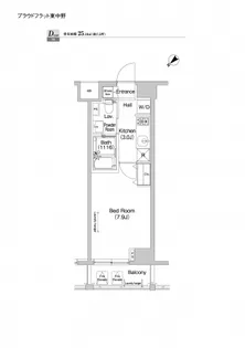 プラウドフラット東中野【1階】の間取り