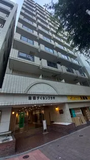 池袋ダイカンプラザの画像