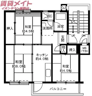 ビレッジハウス笹川31号棟【5階】の間取り