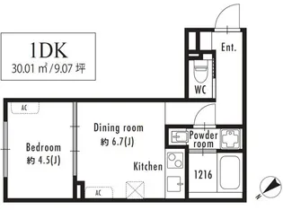 GRAN PASEO駒場東大前【2階】の間取り