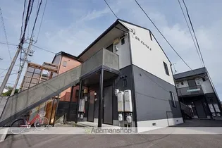 ロス クルードスの画像