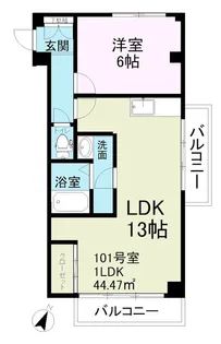 メゾン武蔵野【1階】の間取り