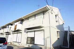 第一山下コーポの画像