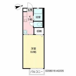 メゾンドマモール【2階】の間取り