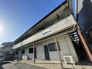 セピアコートの画像
