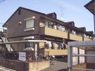 エミネンス 壱 弐番館の画像